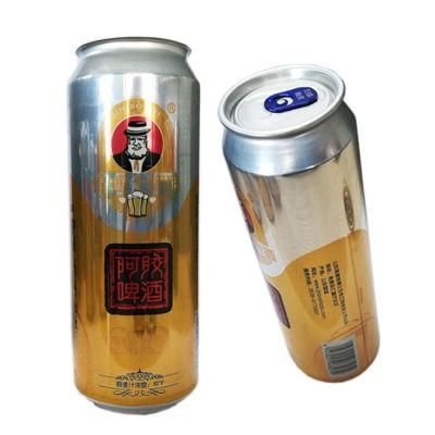 Blank Beer Can 500ml for Sale