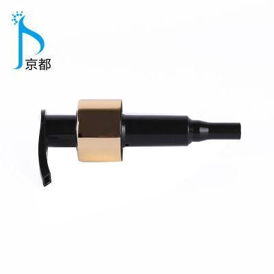 High Quality Aluminum Closure Lotion Pump for Cosmetic Packaging