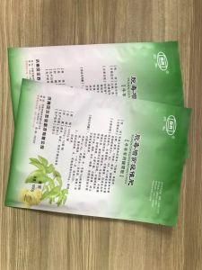 Silver 3 Side Seal Plastic Bag Fresh Food Packaging Vacuum Compressed Storage Bag