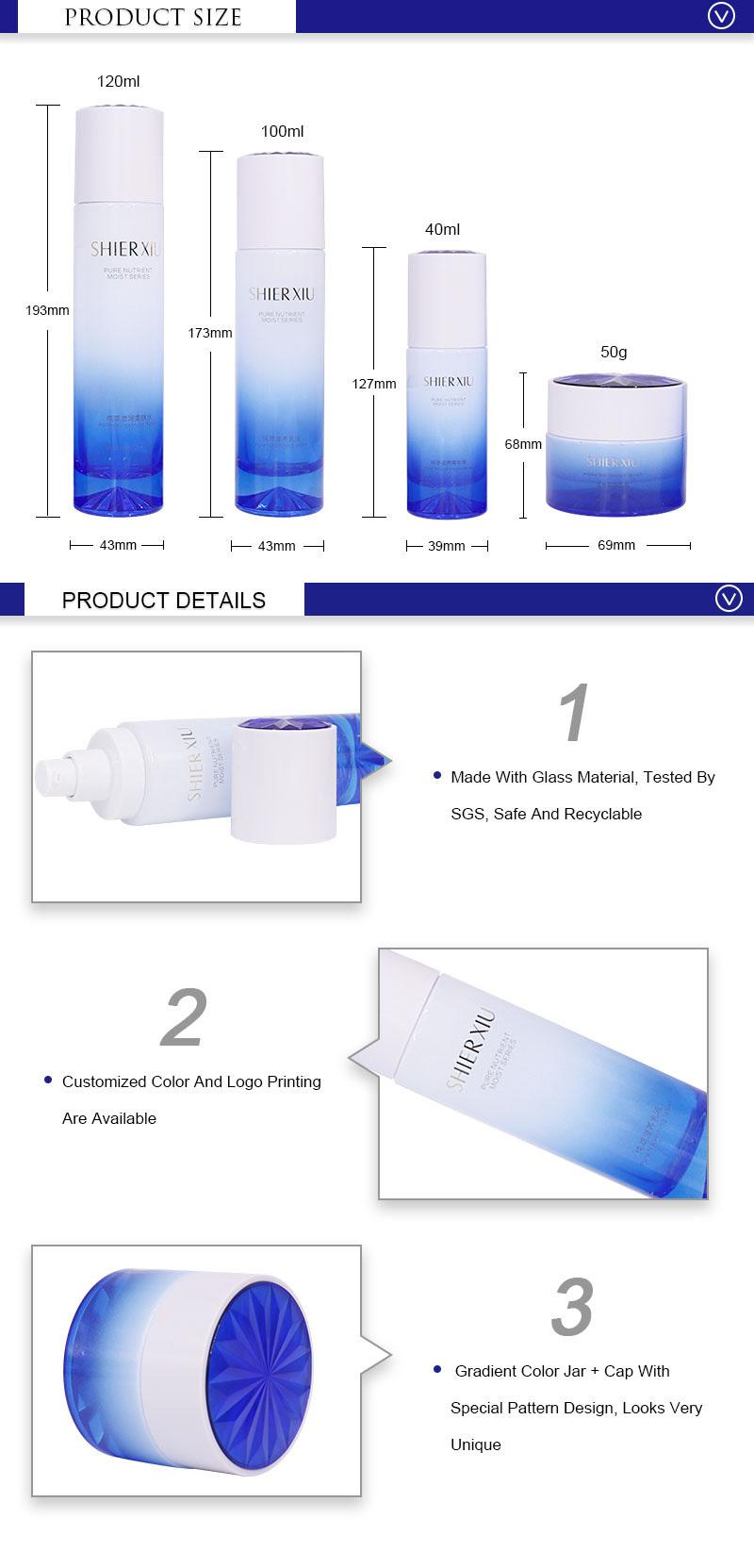 Cosmetic Packaging White and Blue Glass Moisturiser Lotion Bottle and Cosmetic Jar 40ml 50ml 100ml 120ml