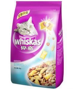 Aluminum Foil Plastic Zipper Bag for Pet Food Packaging