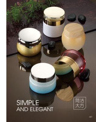 Hongye Glass OEM Customized Skincare Glass Jar