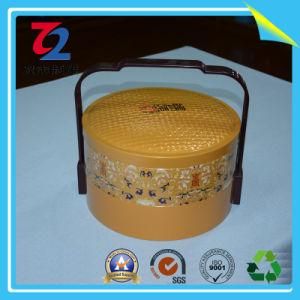Portable Double Layer Food Package Round Tin Box