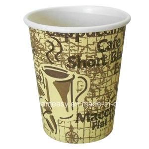 Great Dixie Paper Hot Cups Products Customized Logo