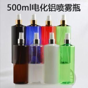 500ml Pet Plastic Mist Spray Bottle with Gold and Silver Spray Head