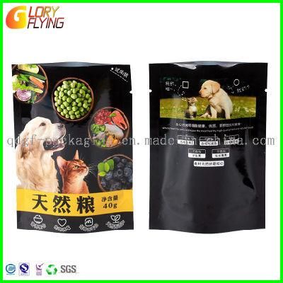 Food Packaging Plastic Bag with Zipper and Tear Line for Cat Food