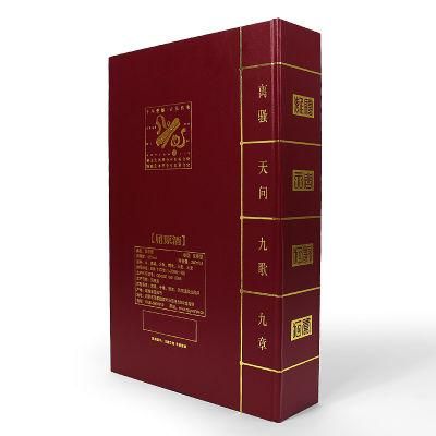 Firstsail Fashion Design Flip Book Shape Luxury 4 Bottle Wine Set Paper Gift Box Packaging