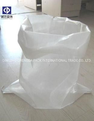 White PP Bags PP Sacks for Seed Grain Corn 50kg