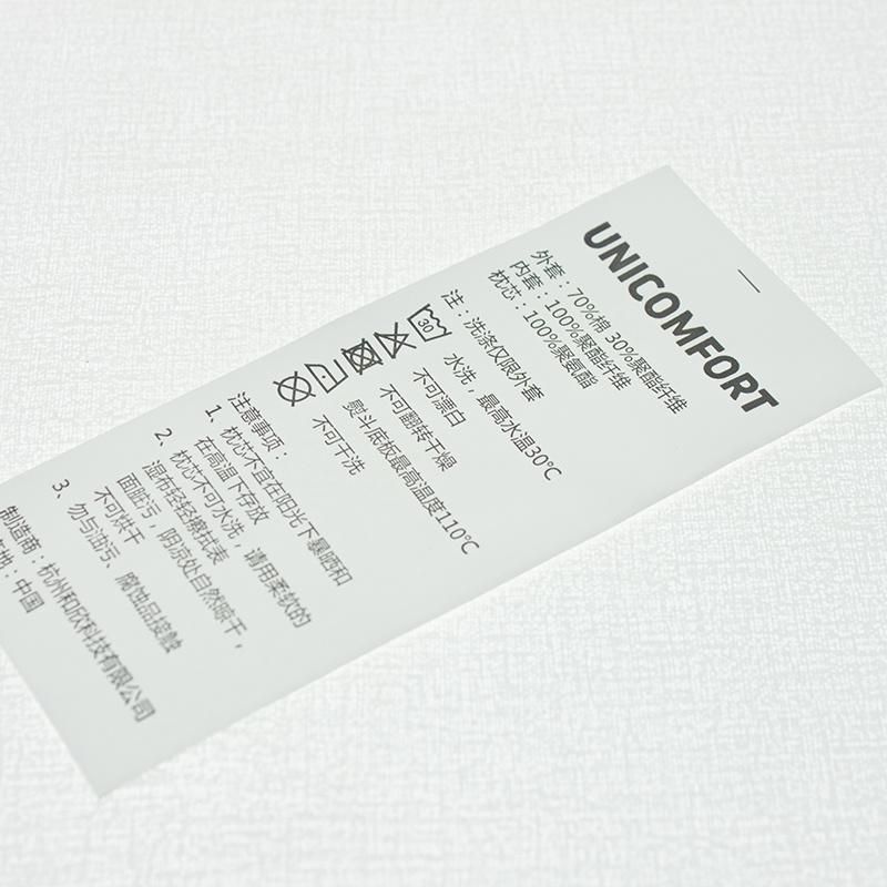 Custom Non-Woven Fabric Printed Washing Care Label