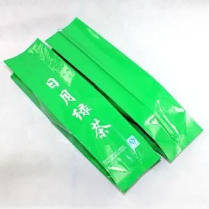 OEM Customized Empty Tea Packaging Bag with Middle Seal