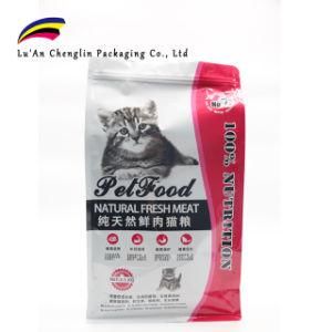Recyclable/Bio-Degradable/Disposable Pet Food Bags