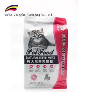 Recyclable/Bio-Degradable/Disposable Pet Food Bags
