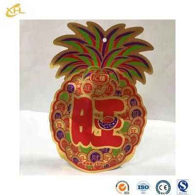 Xiaohuli Package China Butter Packaging Manufacturer Embossing Rice Packaging Bag for Snack Packaging