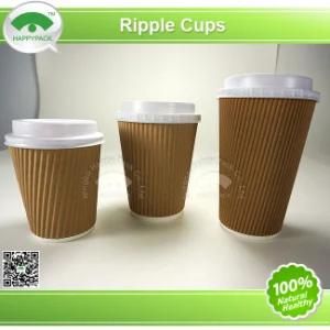 New Ripple Cup with PS Lid