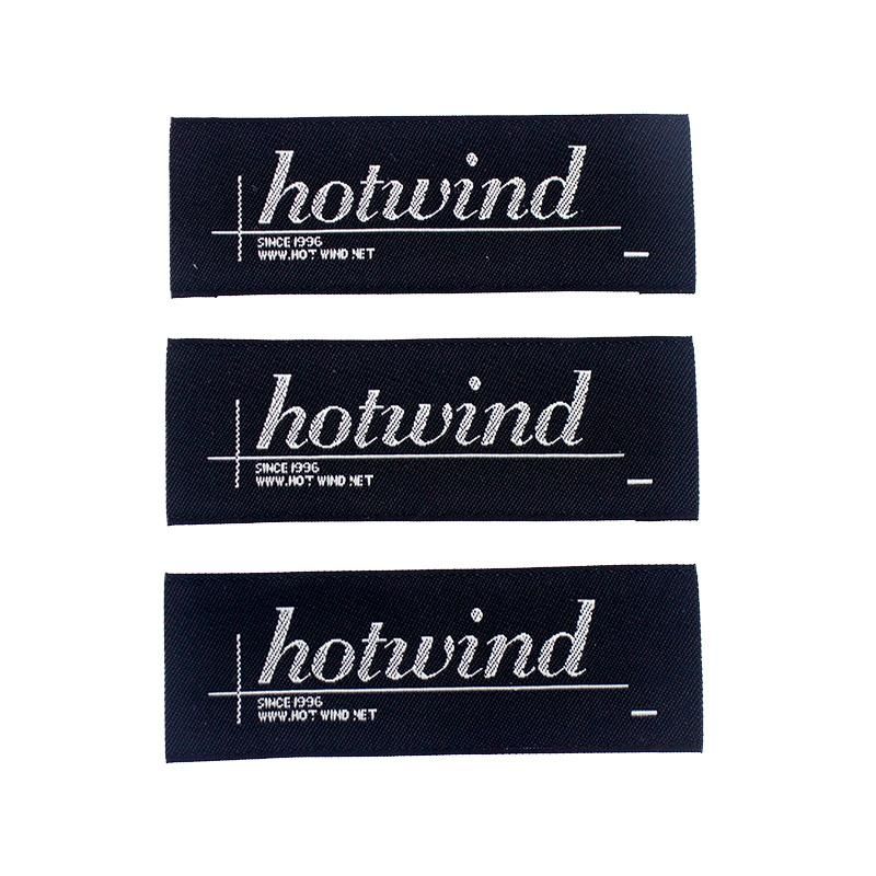 Customized Black End-Fold Woven Neck Label for Clothing