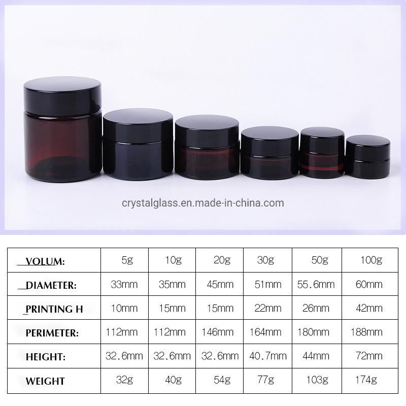 20g 30g 50g 100g Amber Glass Cream Jar for Cosmetic Packing and Eye Cream Bottle