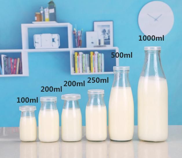 300ml Milk Juice Bottle with Metal Lid and Straw