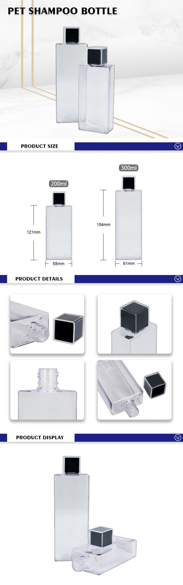 Rectangular Empty PETG Plastic Lotion Gel Shampoo Bottle 200ml 300ml