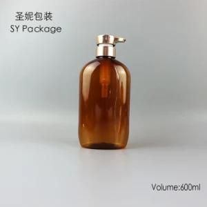 Hot Sale 600ml Amber Color Flat Shape Pet Plastic Bottle for Hair Condictioner