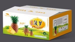 Custom White Cardboard/ Corrugated Board Vegetable and Fruit Shipping Packaging Carton Box