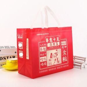 Customized Color Printed Non Woven Shopping Bag with Logo