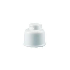 PP Plastic Small Cap White Flip Top Cap