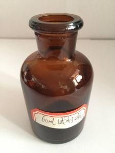 Brown Pharmaceutical Glass Bottle