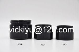 30g, 50g, 100g Violet Black Glass Jars for Cream, Purple Black Glass Jars for Cosmetics, Black Glass Container