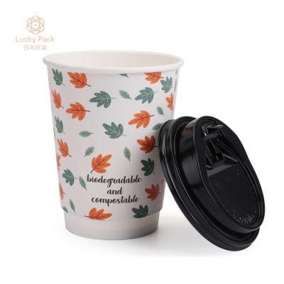 Disposable Paper Cup Coffee Cup with Lid with Custom Design