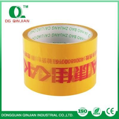 Hot Melt Adhesive BOPP Packing Tape for Carton Sealing