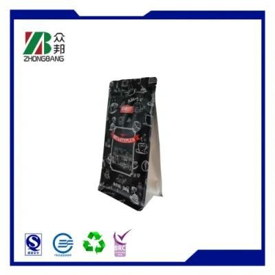 Food Grade Coffee Bean Side Gusset Square Bottom Plastic Bag