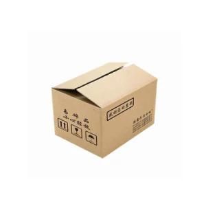 Brown Moving Corrugated Carton Shipping Boxes for Mail