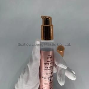 Cosmetic Packaging Tube with Bump Head (other functional heads can replace)