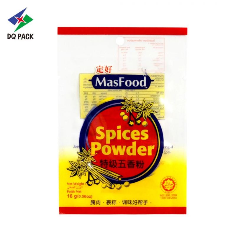 Customized Printing 3 Side Seal Bag for Seasoning Food Packaging Plastic Bag