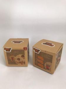 Custom Colored Small Kraft Storage Paper Box