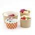 High Quality Disposable Ice Cream Paper Cup Beverage Shop Ice Cream Paper Bowl