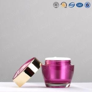 High Quality Cosmetic Cream Empty Jar