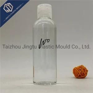 Pet Plastic Empty Bottle for Anti Hospital 75% Alcohol Disinfection Spray