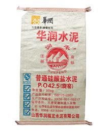 Sell Cheap China Cement Bag/Cement Kraft Bag