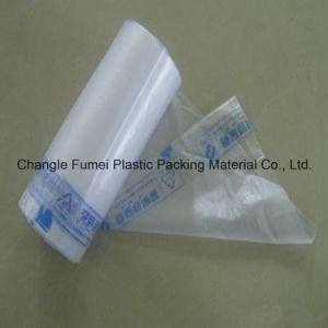 Free Sample Reclosable Clear Plastic Food Bag