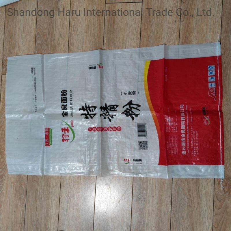25kg/10kg Fertilizer/Rice/Maize Animal Feed/Grain/Meal Customized Logo BOPP Laminated PP Woven Bag
