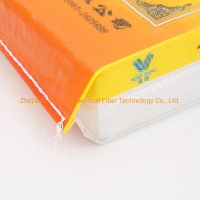 20kg 25kg Packaging PP Woven Rice Bag for Fertilizer Feed