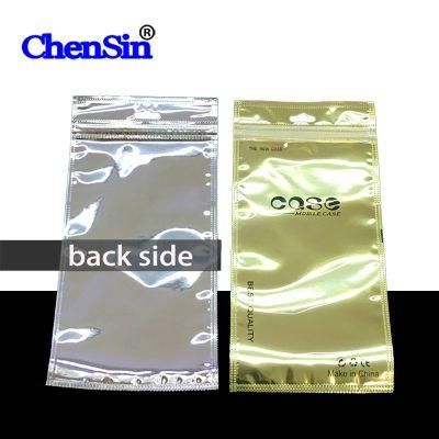 Silver Packaging Bag Aluminum Foil Plastic Bag with Zipper Bags