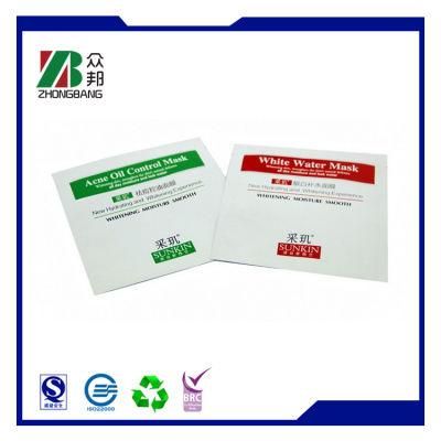 Laminated Sealed Plastic Packaging Face Mask Bag