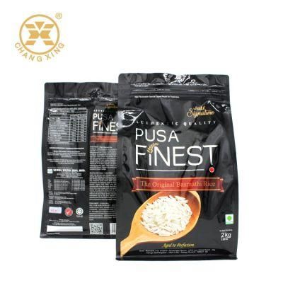 Heat Seal Plastic Packaging Food Grade Flat Bottom Rice Packing Bag