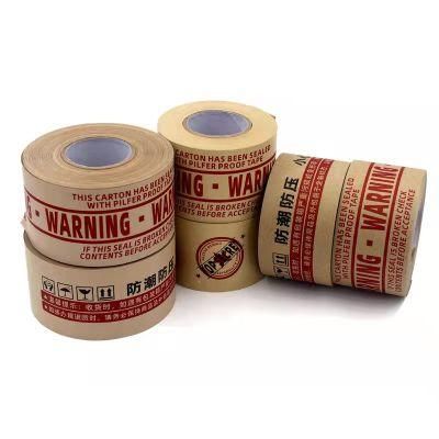 60mm Width Printed Water Activated Kraft Paper Gummed Tape Without Thread Paper Tape