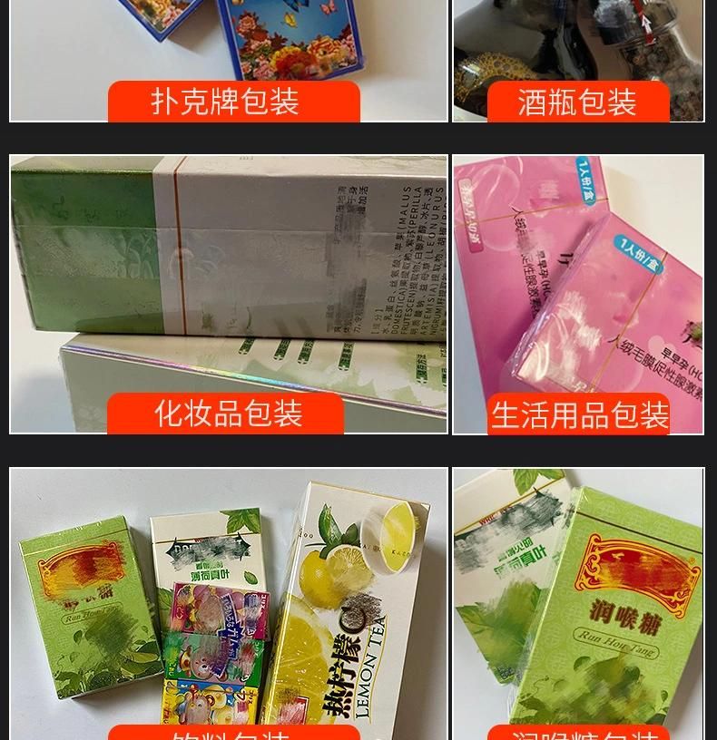 Golden and Colorful Tear off Tape for Chocolate Packaging in BOPP / Mopp / Pet Material