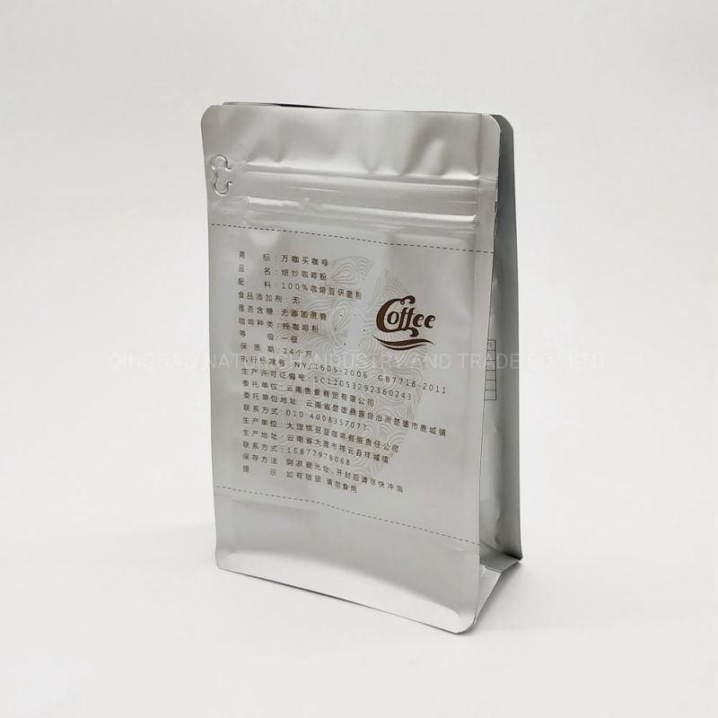 454G Coffee Bag with Valve/Coffee Bag Food Packaging Bag/Pouch