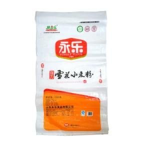 50kg White Wheat Flour Packaging PP Woven Bag with Printed