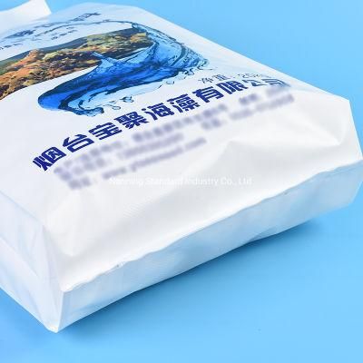 50kg Manufacturer Custom Printed BOPP Laminated PP Woven+PE liner Bag for Compound Fertilizer